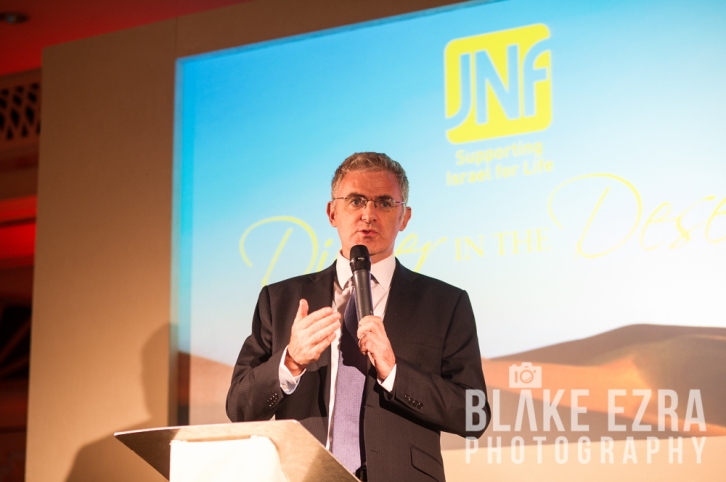 JNF Donors Dinner held at The Park Lane Hotel